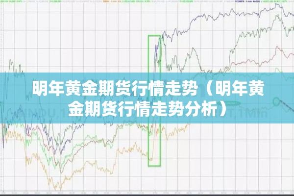 【疫情接种/疫情接种疫苗有什么害处】