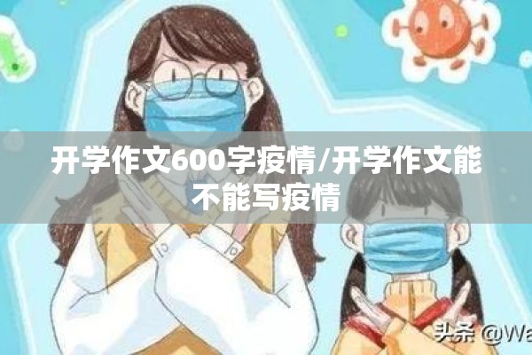 悉尼期货行情/悉尼外汇开盘时间