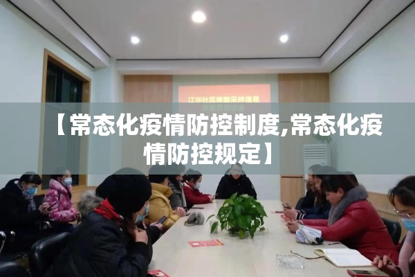 【疫情下的快递公司/疫情期间快递生意怎么样】