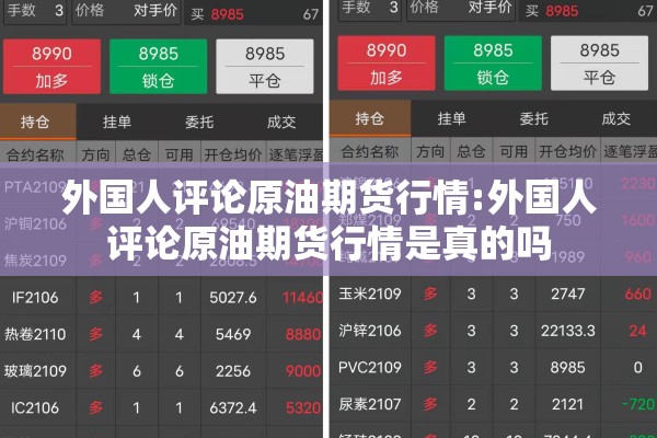 厦门疫情实时数据21日（厦门疫情最新消息今）