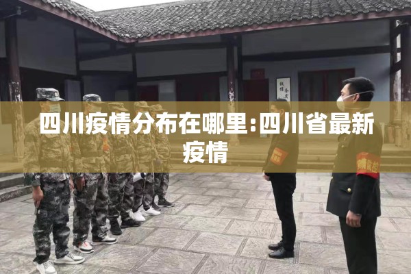 电解铜期货行情实时行情:电解铜 期货