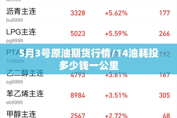 安装程序教程“财神十三张免费开挂的软件”分享装挂详细步骤