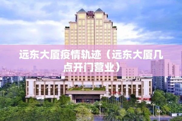 上海期货金属行情（上海期货金属行情走势）
