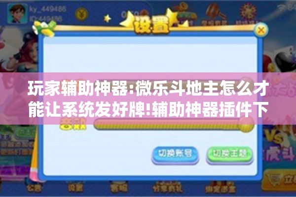 【商丘睢县疫情,商丘睢县新增1例本土】
