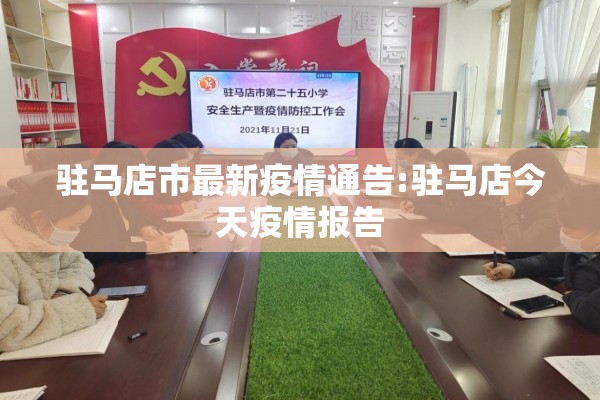 中信期货今日价格行情（中信期货交易平台）
