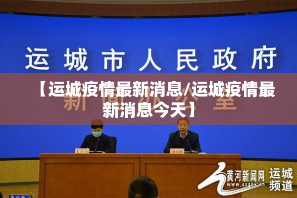 期货豆油行情/豆油期货实时