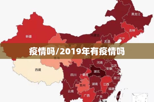 板材期货行情走势/板材市场的走势