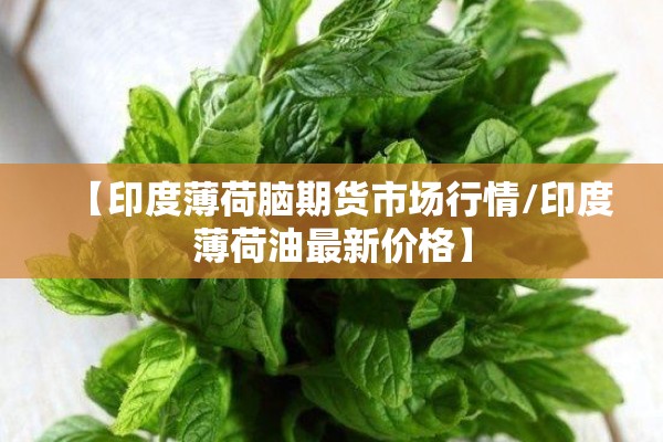 驻马店市最新疫情通告:驻马店今天疫情报告