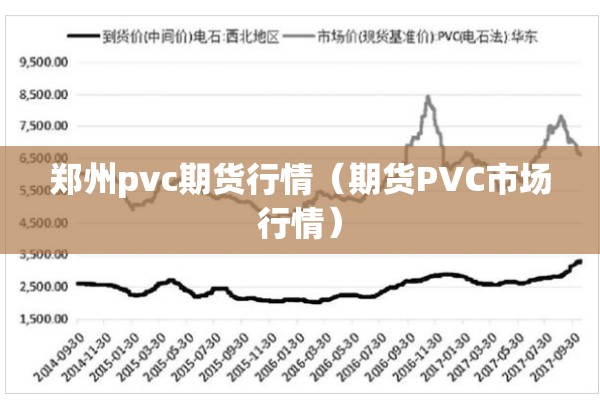 义乌到杭州疫情/义乌到杭州还有多远