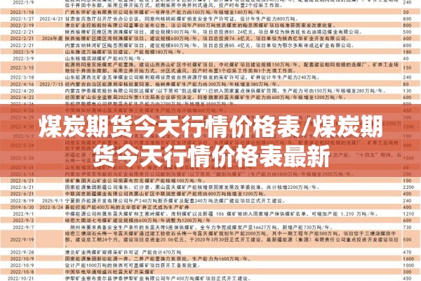 【苏州疫情最新出入政策,苏州最近新冠疫情咋样了】