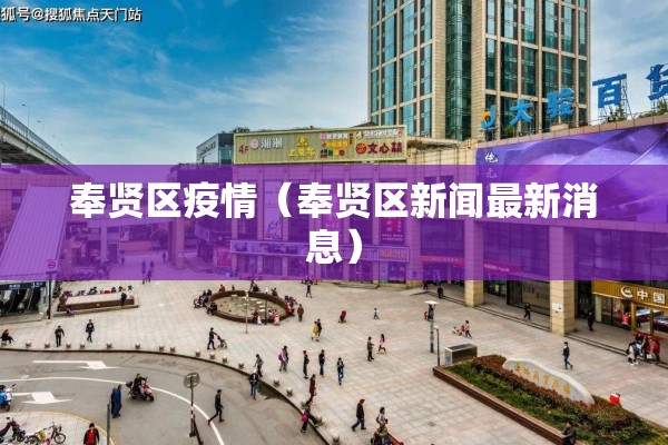 期货怎么应对突发行情的:期货突破交易策略