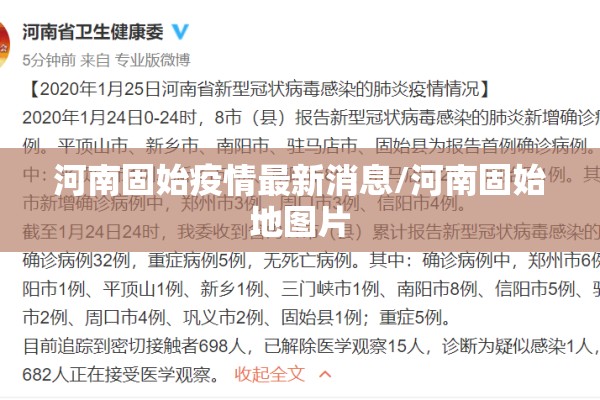郑州pvc期货行情（期货PVC市场行情）
