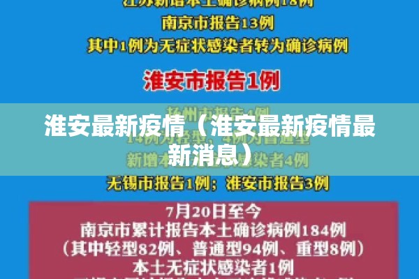 期货怎么应对突发行情的:期货突破交易策略
