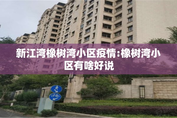 煤炭期货今天行情价格表/煤炭期货今天行情价格表最新