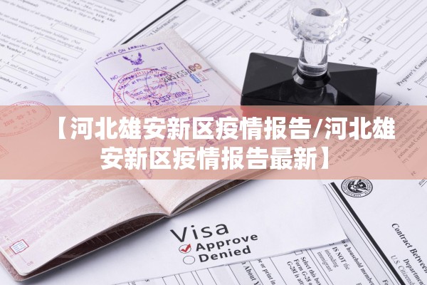 煤炭期货今天行情价格表/煤炭期货今天行情价格表最新