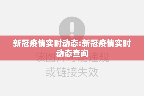 棉花期货实时行情图片/棉花期货实时行情图片大全