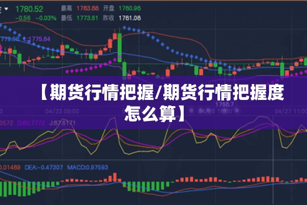 安装程序教程“微乐挖坑可以作弊吗”其实确实有挂