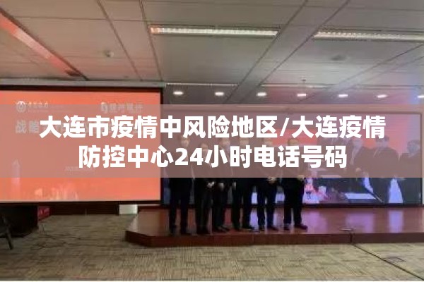 酵母期货行情/酵母类股票