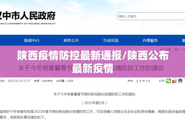 【西瓜苹果期货价格行情,西瓜行情最新走势】