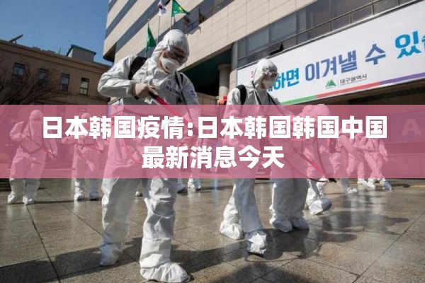 期货市场行情分析师薪资/国内期货分析师招聘