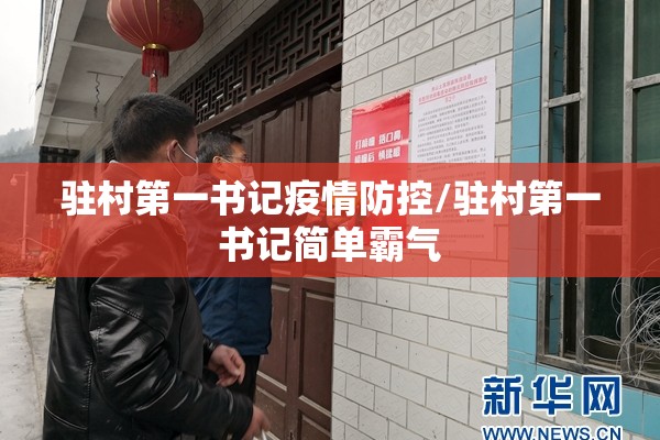 豆一期货行情早评/豆一期货实时报价