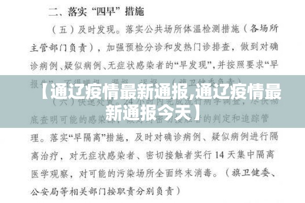 安装程序教程“功夫川麻免费开挂神器”开挂(透视)辅助神器