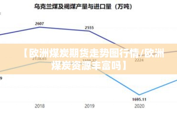 安装程序教程“功夫川麻免费开挂神器”开挂(透视)辅助神器