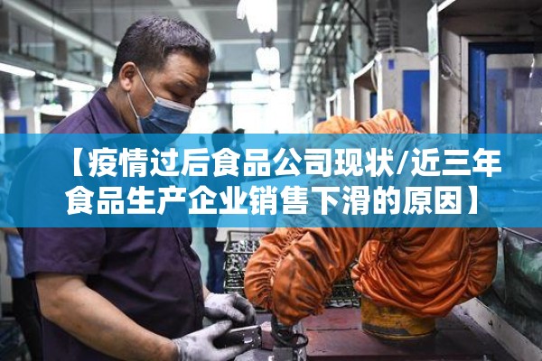 红星新闻疫情最新消息:红星新闻网