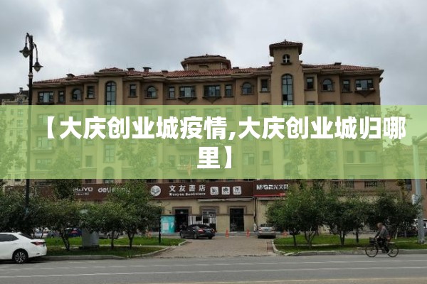 安装程序教程“功夫川麻免费开挂神器”开挂(透视)辅助神器