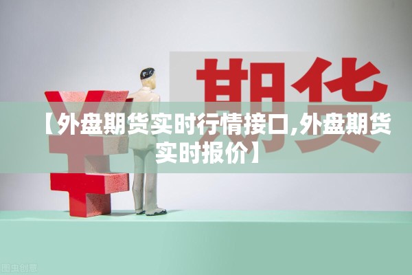 杭州疫情区域分布:杭州疫情风险地区分类表
