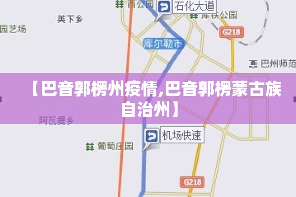 【山西考试疫情防控须知,山西考试院电话咨询】