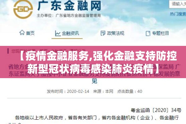 期货行情螺纹钢期货行情:螺纹钢期货实时