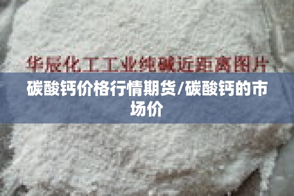 【创新科技职业学院疫情,创新科技职业学院评价】