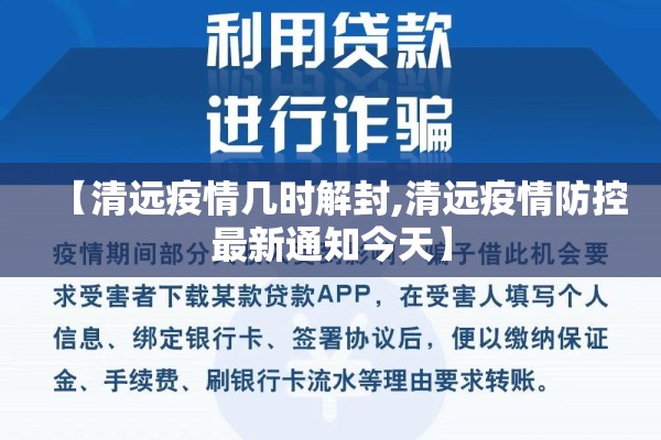 【外盘期货实时行情接口,外盘期货实时报价】