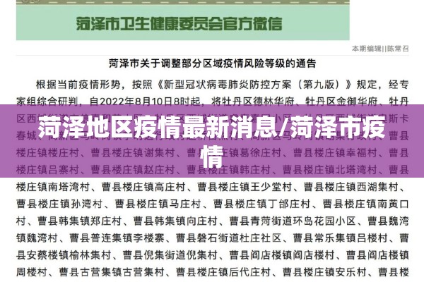 【疫情过后食品公司现状/近三年食品生产企业销售下滑的原因】