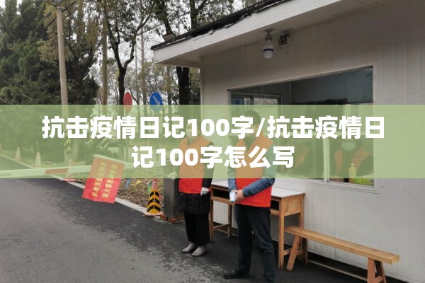 玩家辅助神器:老铁联盟辅助器”分享装挂详细步骤