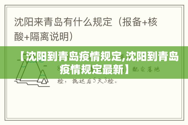 武汉今日疫情数据（武汉今日疫情数据最新消息）