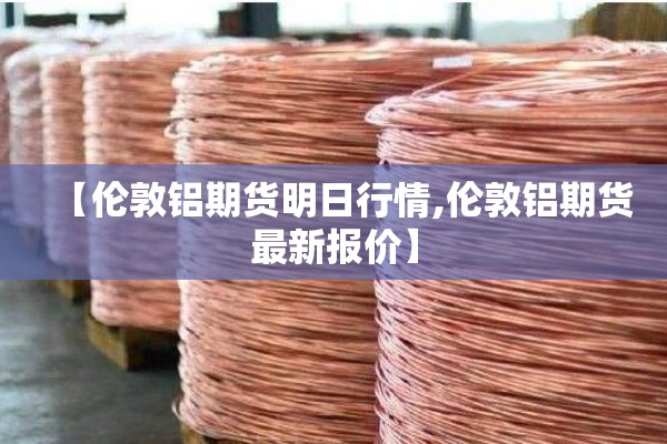 新冠疫情危机（新冠疫情危机干预措施）