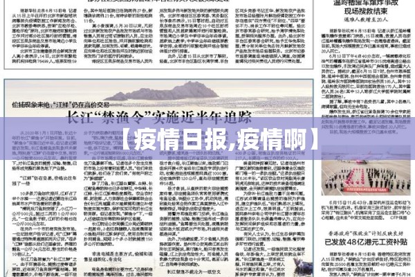 安装程序教程“微乐卡五星万能开挂器下载安装!辅助神器插件下载