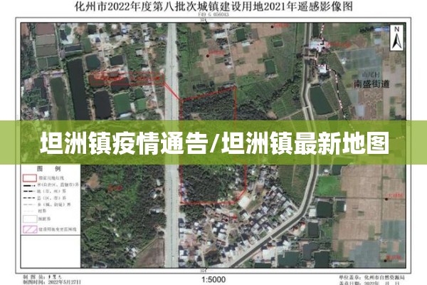6月20日北京疫情发布会（6月20日北京疫情发布会直播）