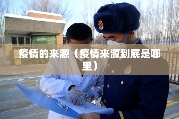 【伦敦铝期货明日行情,伦敦铝期货最新报价】