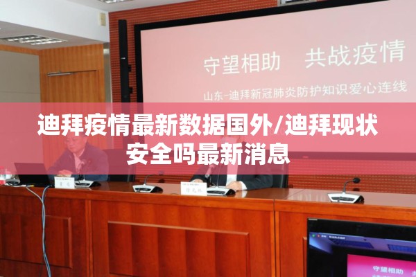 【伦敦铝期货明日行情,伦敦铝期货最新报价】