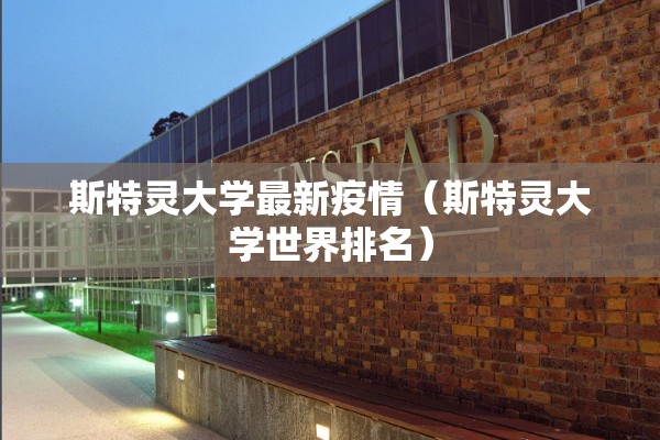 【手机期货行情新浪博客/乙肝患者可以吃茄子吗】