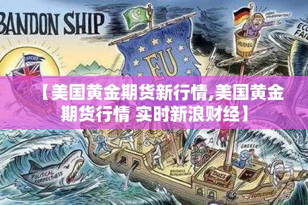 【手机期货行情新浪博客/乙肝患者可以吃茄子吗】