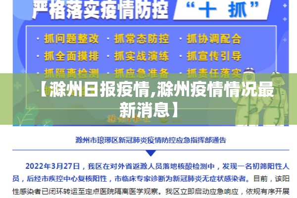 【手机期货行情新浪博客/乙肝患者可以吃茄子吗】