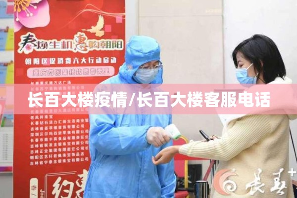 仔猪期货行情:仔猪行情走势分析