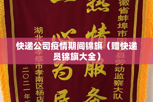 仔猪期货行情:仔猪行情走势分析