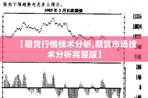 绍兴疫情最新情况上虞/绍兴疫情最新消息今天新增病例