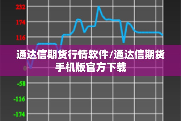 蓝舌病是小反刍兽疫情/蓝舌病疫苗有哪些