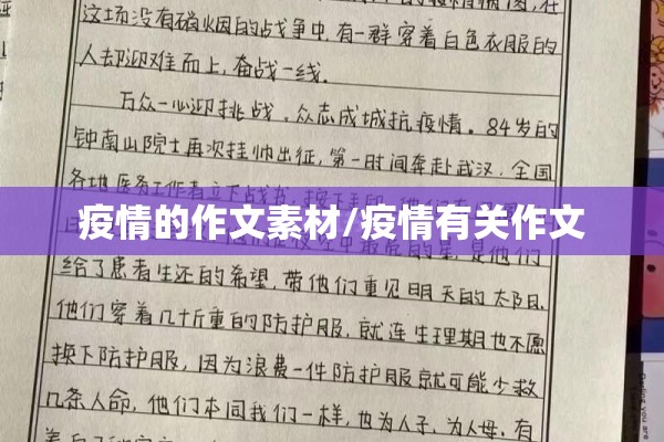 【期货行情技术分析,期货市场技术分析完整版】